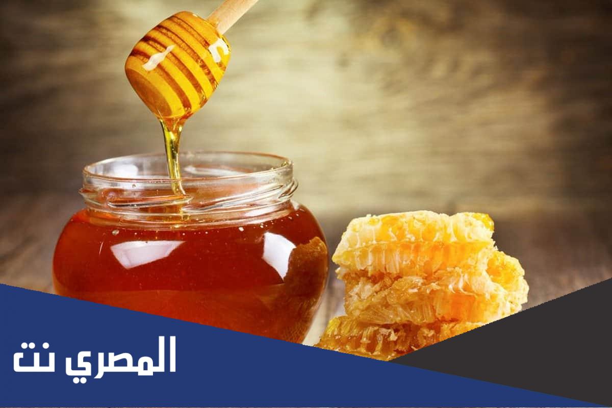 فوائد العسل الكشميري على الريق