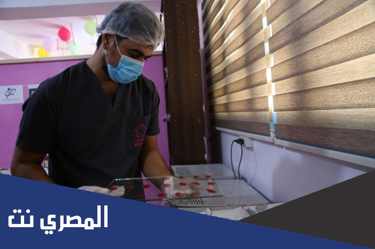في اي مدينة تم افتتاح اول بنك دم