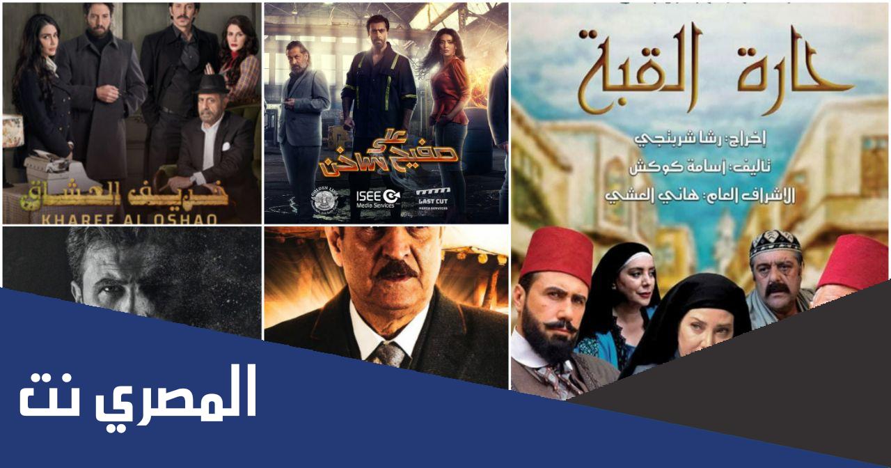 قائمة مسلسلات رمضان ٢٠٢٢ السورية