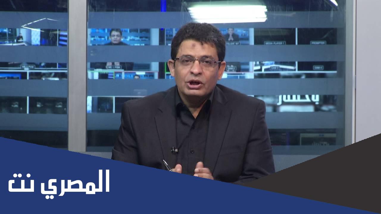 قصة تسريب عماد البحيري