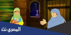 قصة عمر بن الخطاب مع بائعة الحليب