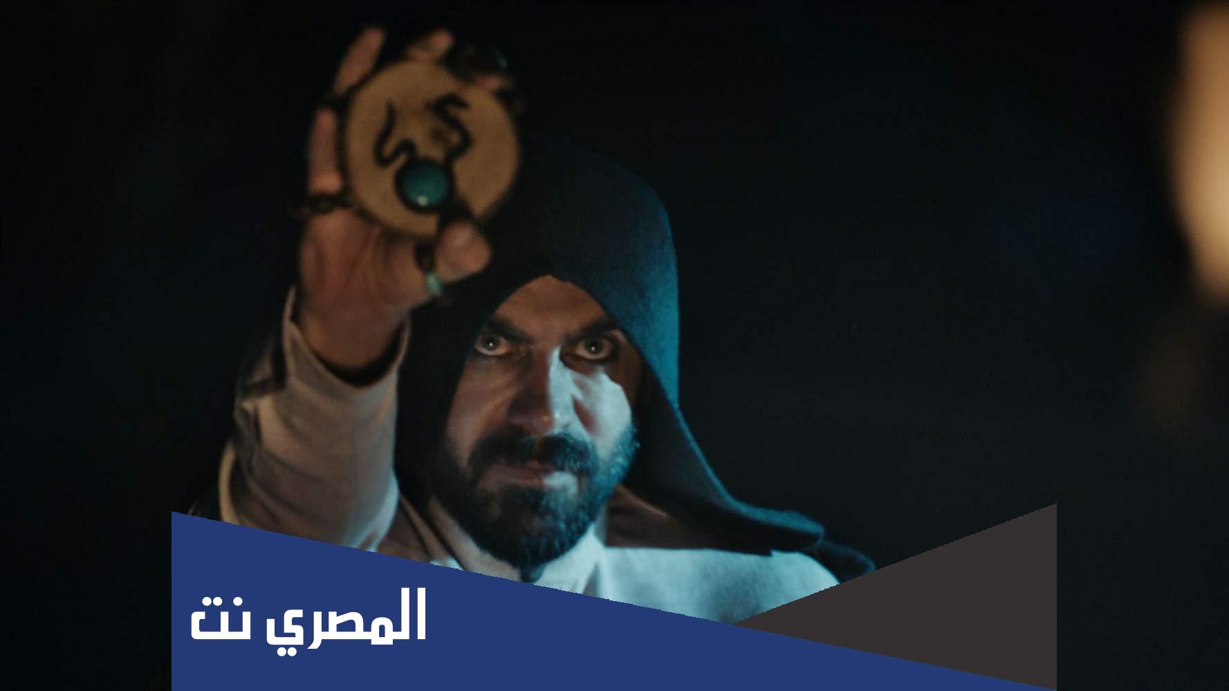 قصة فيلم siccin ويكيبيديا