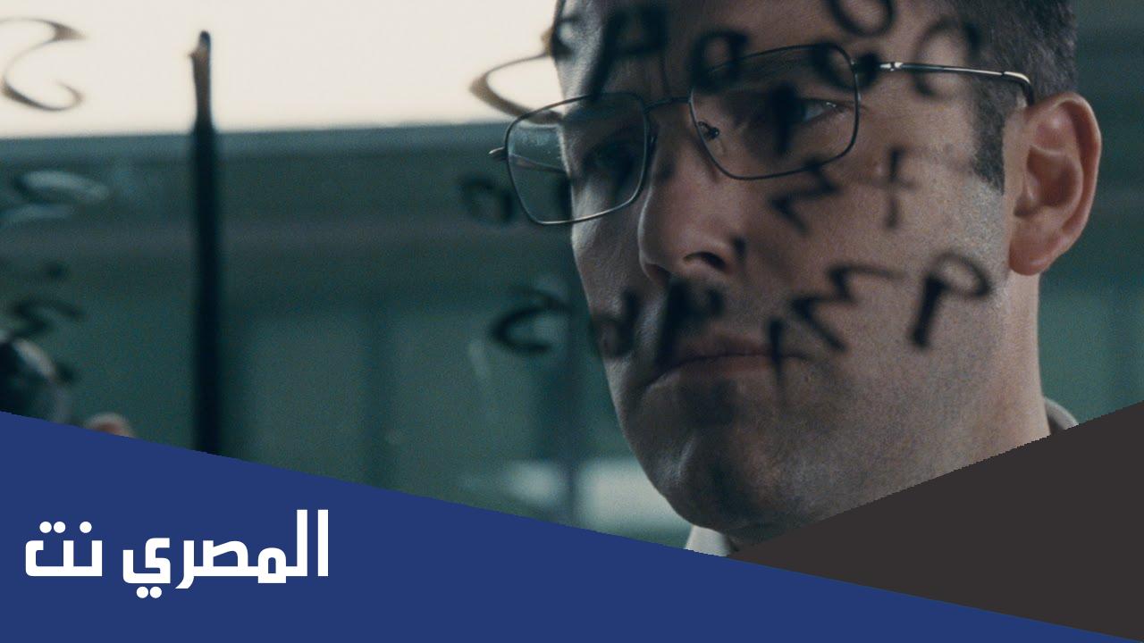 قصة فيلم the accountant كاملة