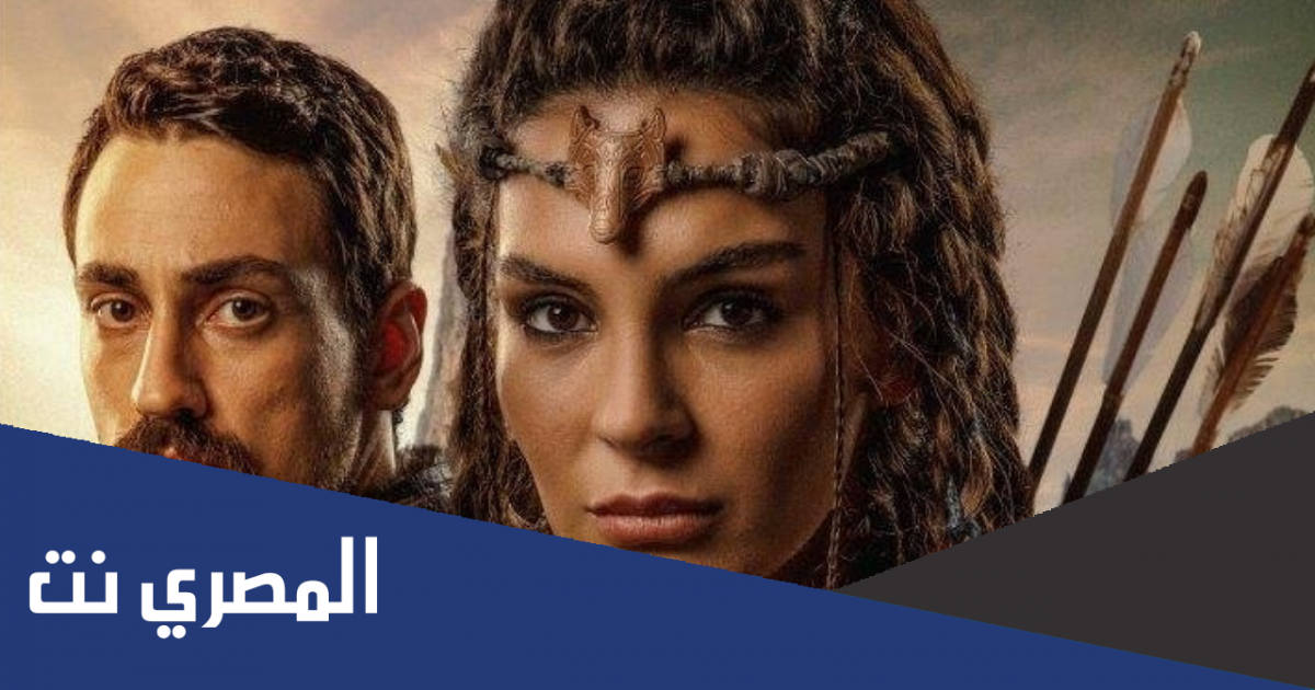 قصة مسلسل الملحمة التركي الجديد