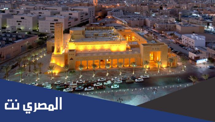 قصر الملك سلمان