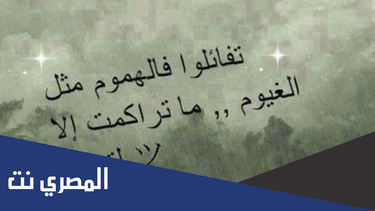 كلام جميل جدا عن الحياة
