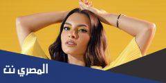 كلمات اغنية لينا رقصة mp3