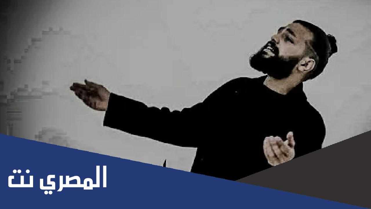 كلمات اغنية اتنسيت كاني ما جيت مكتوبة