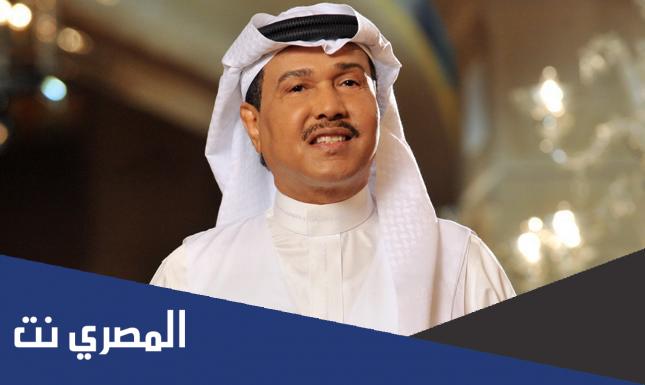 كلمات اغنية اشوفك كل يوم واروح محمد عبده