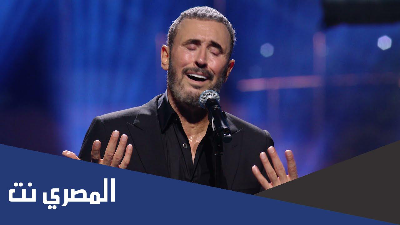 كلمات اغنية البارحة بالحلم كاظم الساهر