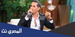 كلمات اغنية اه لو لعبت يا زهر احمد شيبة