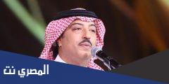 كلمات اغنية جيت بسكن قصر حبك  مكتوبة