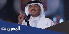 كلمات اغنية جيتني مثل الشروق اللي محى عتم الليالي