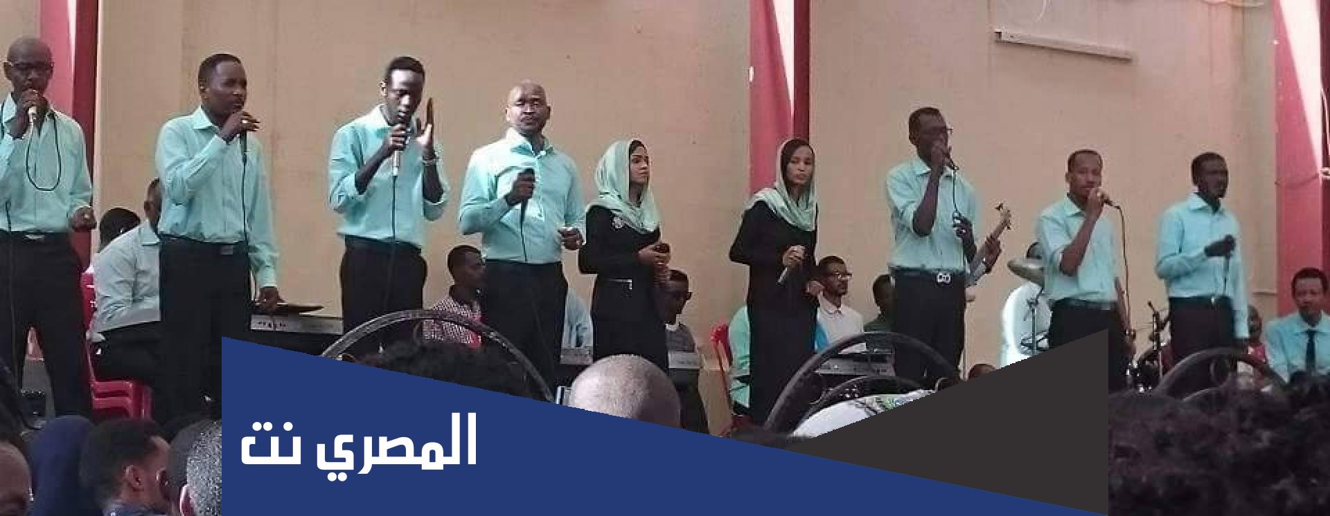 كلمات اغنية ست البيت عقد الجلاد