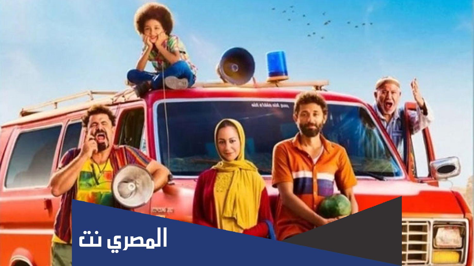 كلمات اغنية سيرينا دنيا mp3