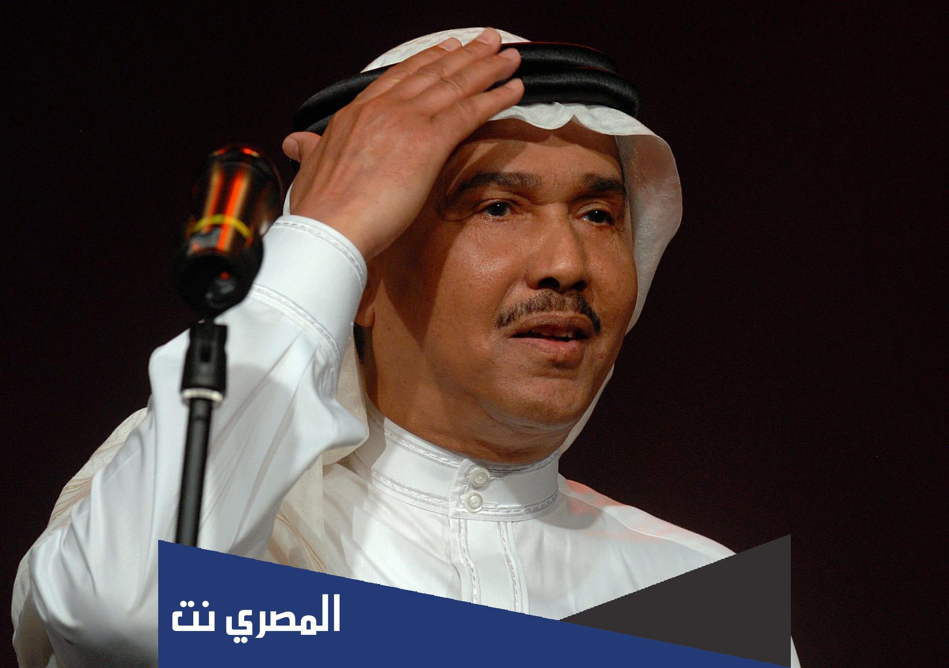 كلمات اغنية صاحب الهجر كاملة