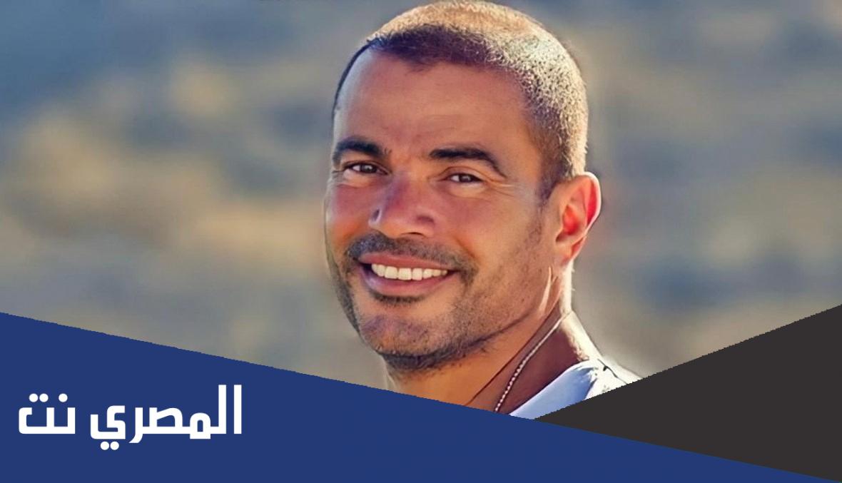 كلمات اغنية قالك ندم عمرو دياب