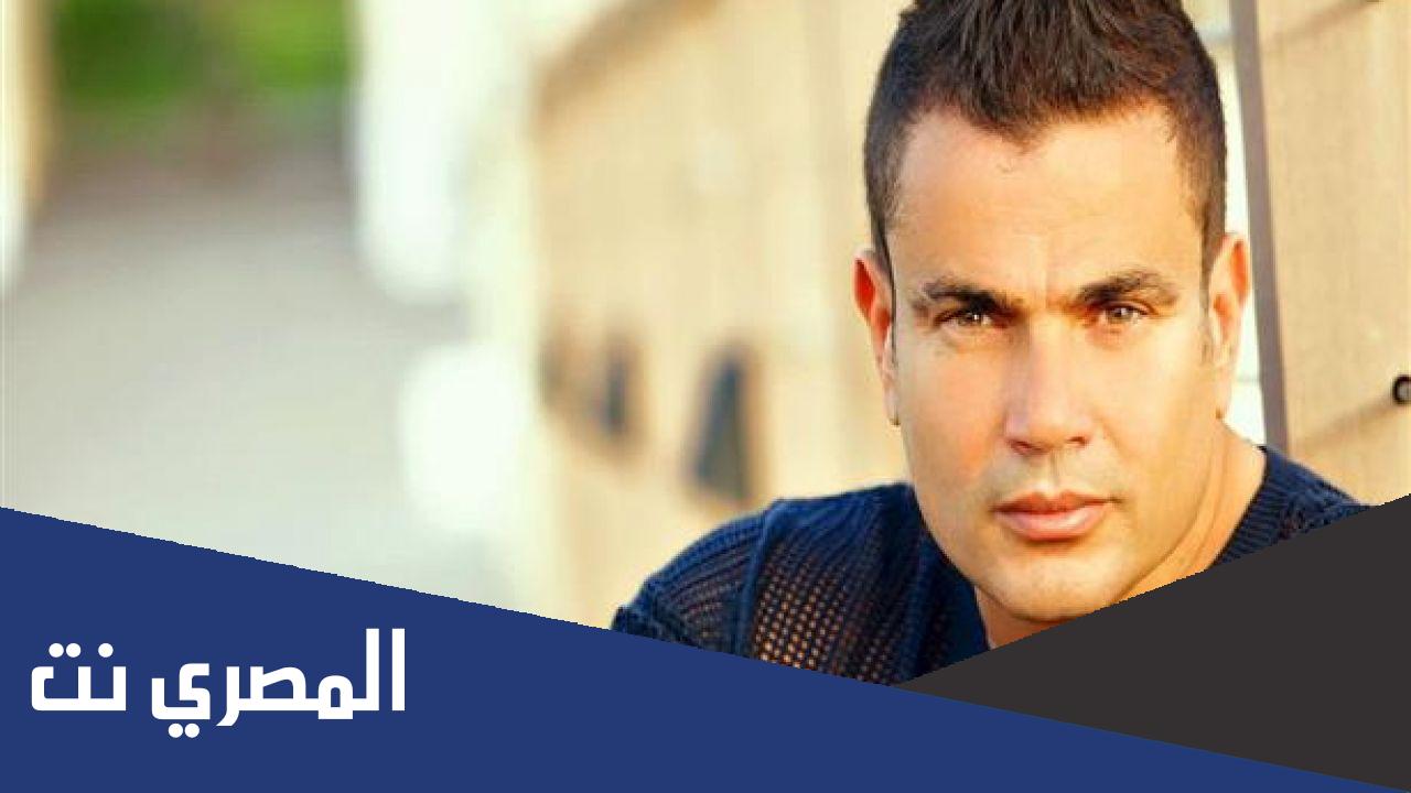 كلمات اغنية كنت فى بالي عمرو دياب