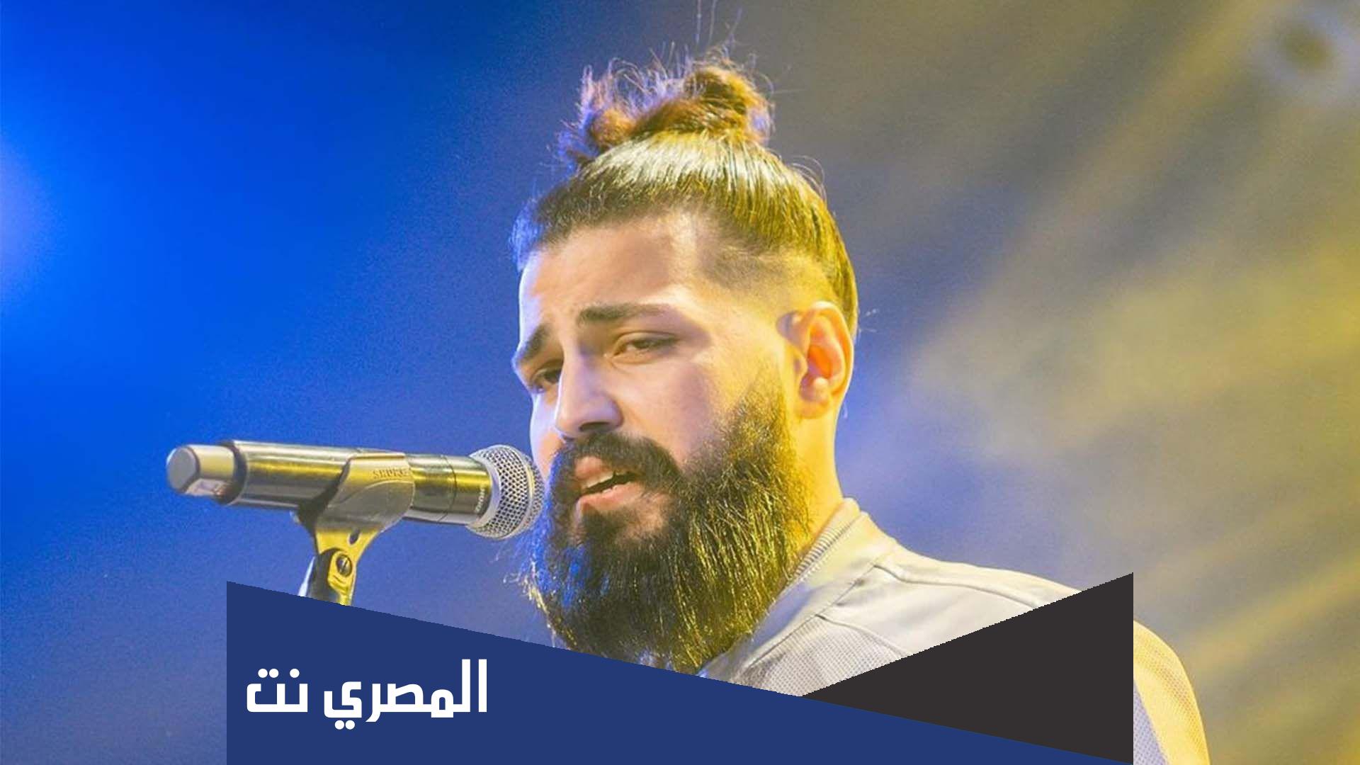 كلمات اغنية مش ندمان مسلم