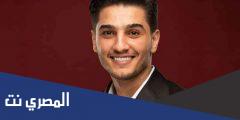 كلمات اغنية مكانك خالي محمد عساف