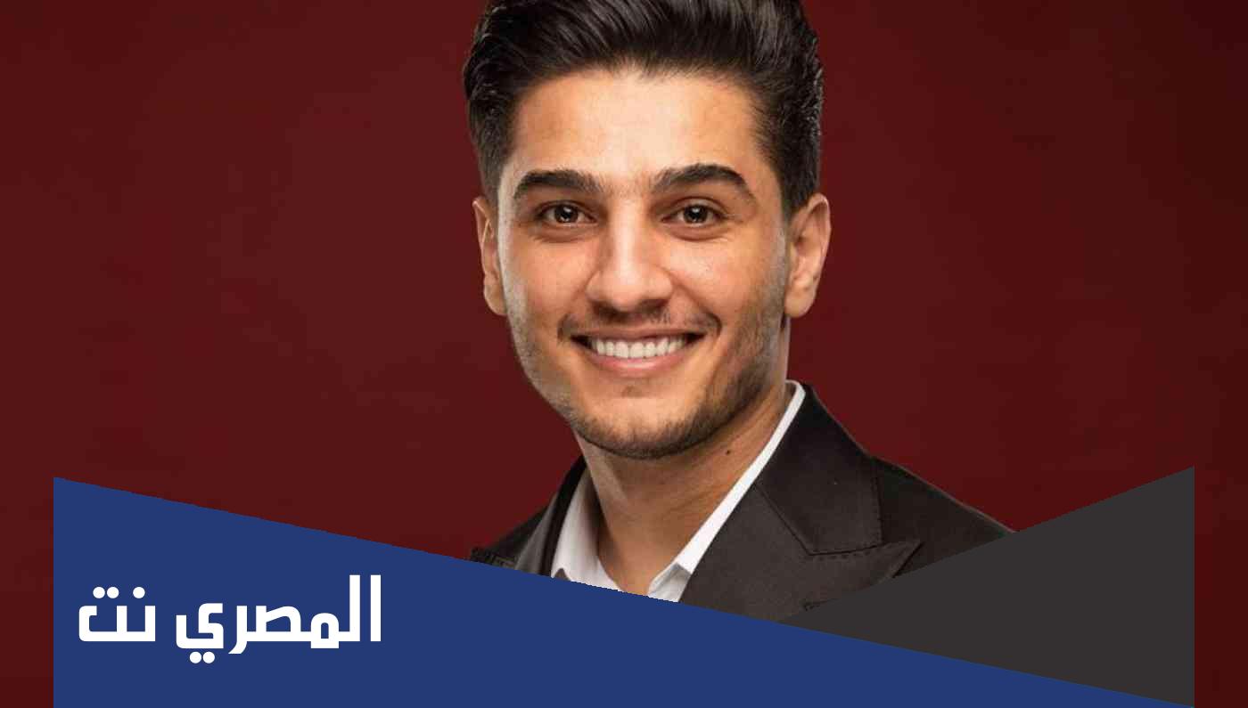 كلمات اغنية مكانك خالي محمد عساف