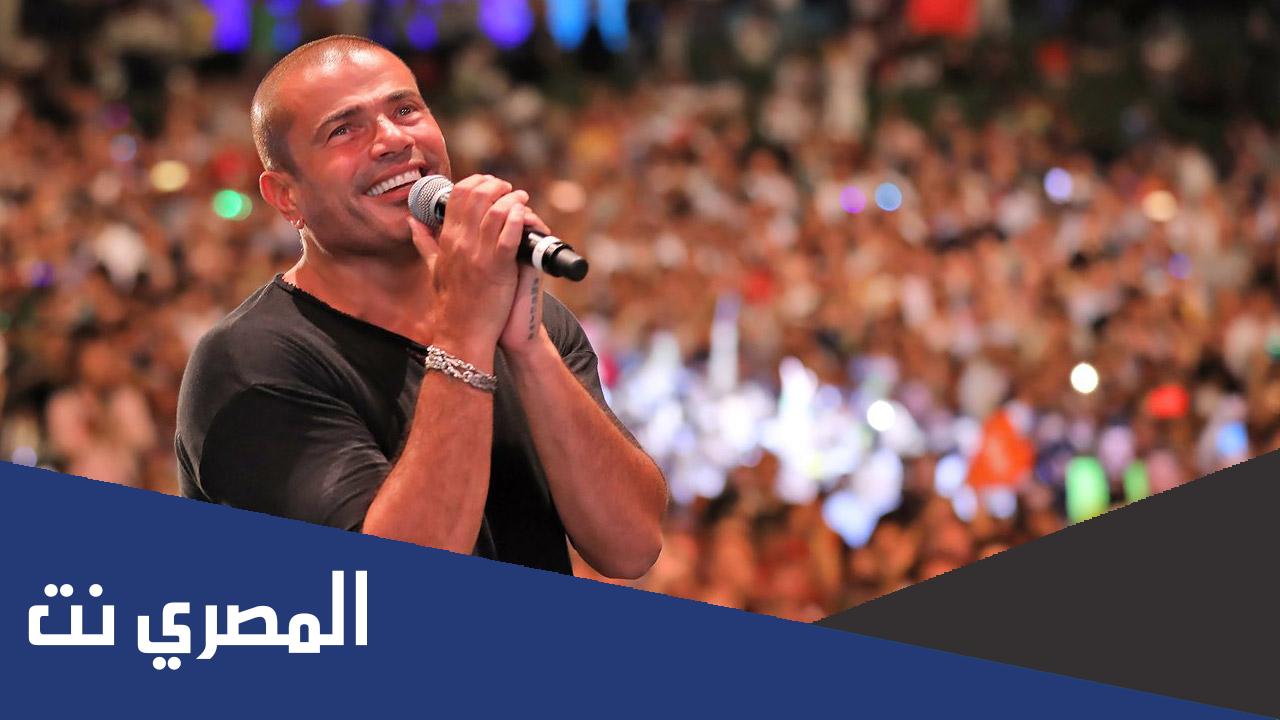 كلمات اغنية ملاك الحسن عمرو دياب