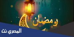 كلمات اغنية وحوى يا وحوى مكتوبة