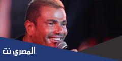 كلمات اغنية يا هناه عمرو دياب