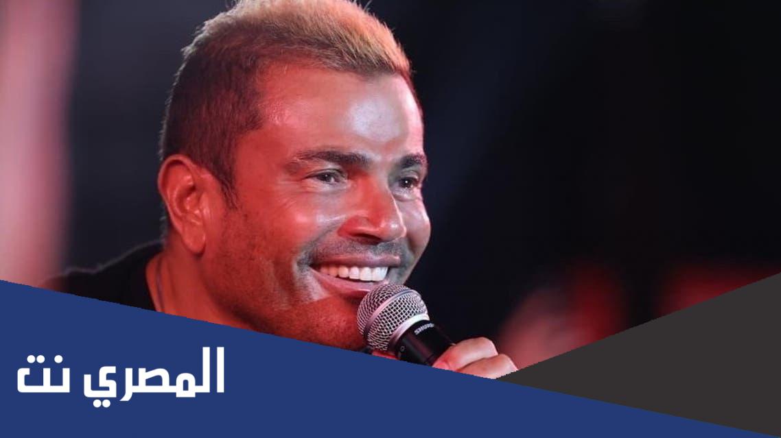 كلمات اغنية يا هناه عمرو دياب