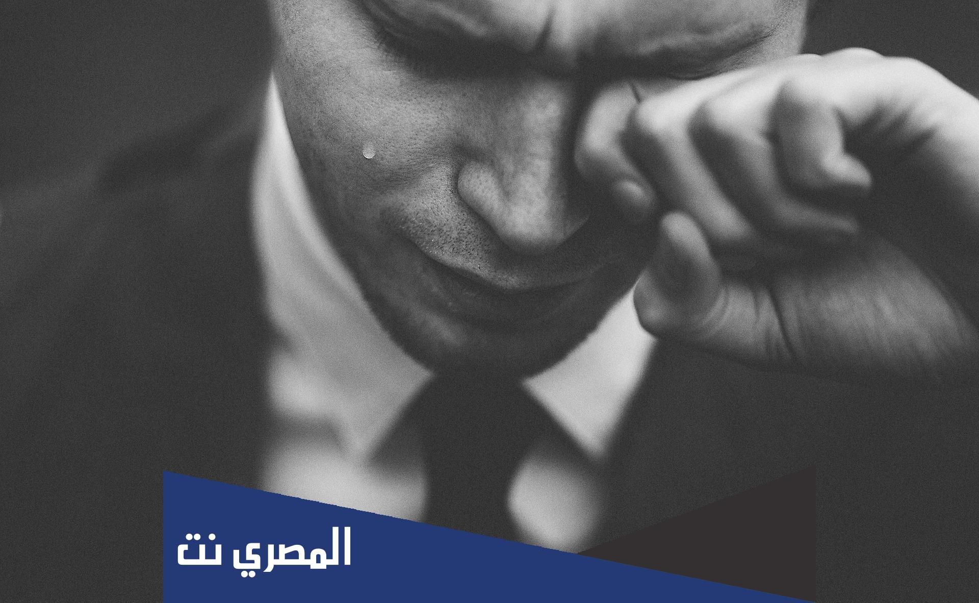 كلمات عن الظلم من اقرب الناس