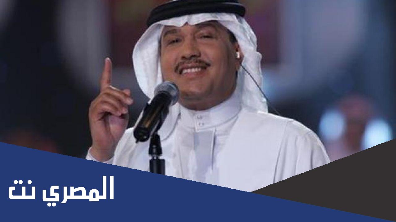 كلمات وينك يادرب المحبه محمد عبده