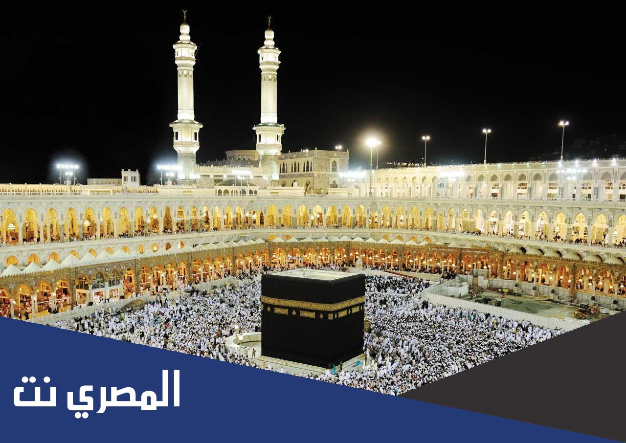 كم اسعار عمرة رمضان 2022 في مصر