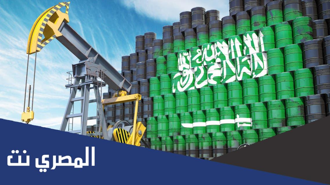 كم برميل نفط تصدر السعودية يوميا 2022