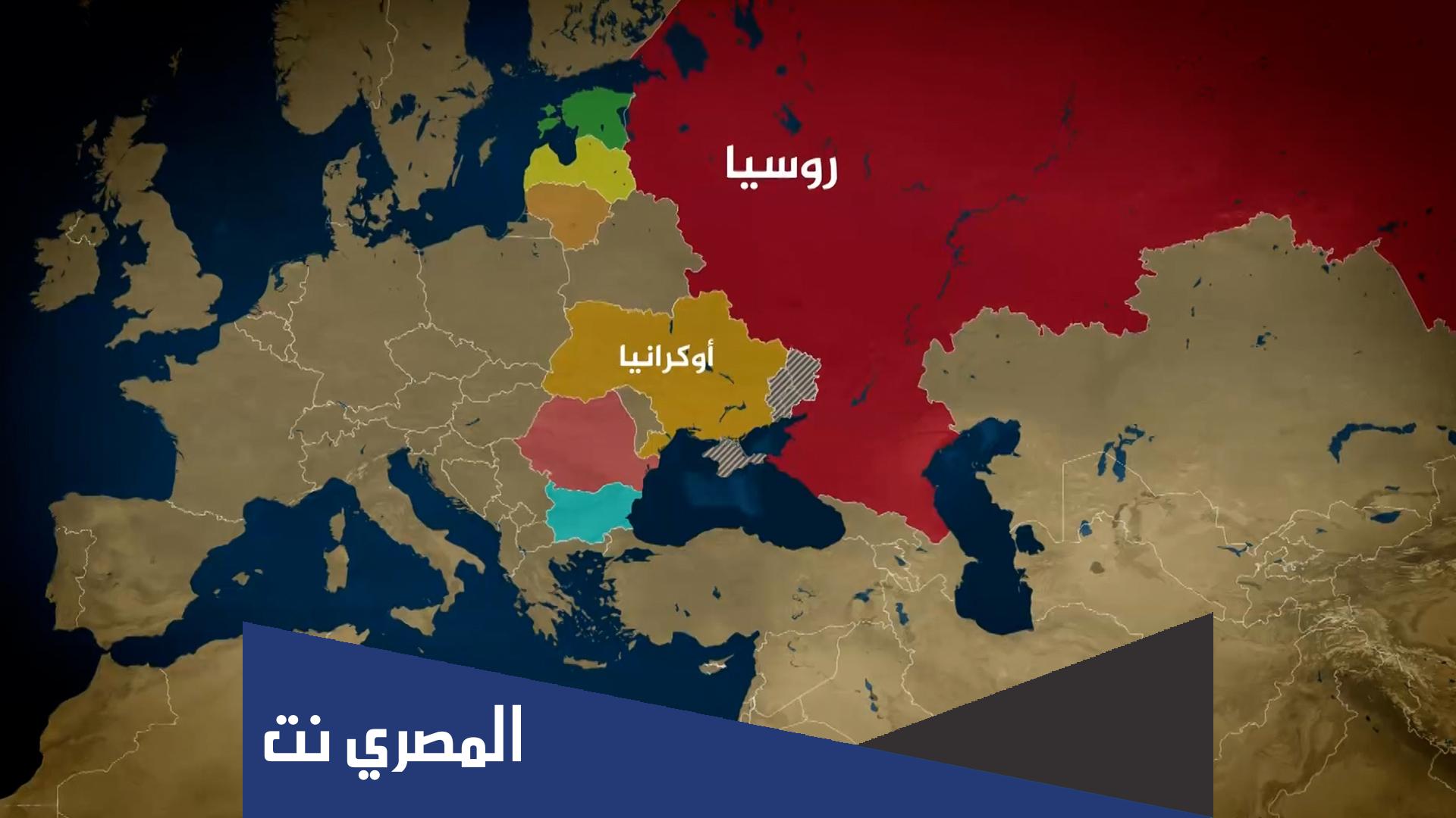 كم برميل نفط تصدر روسيا يوميا 2022