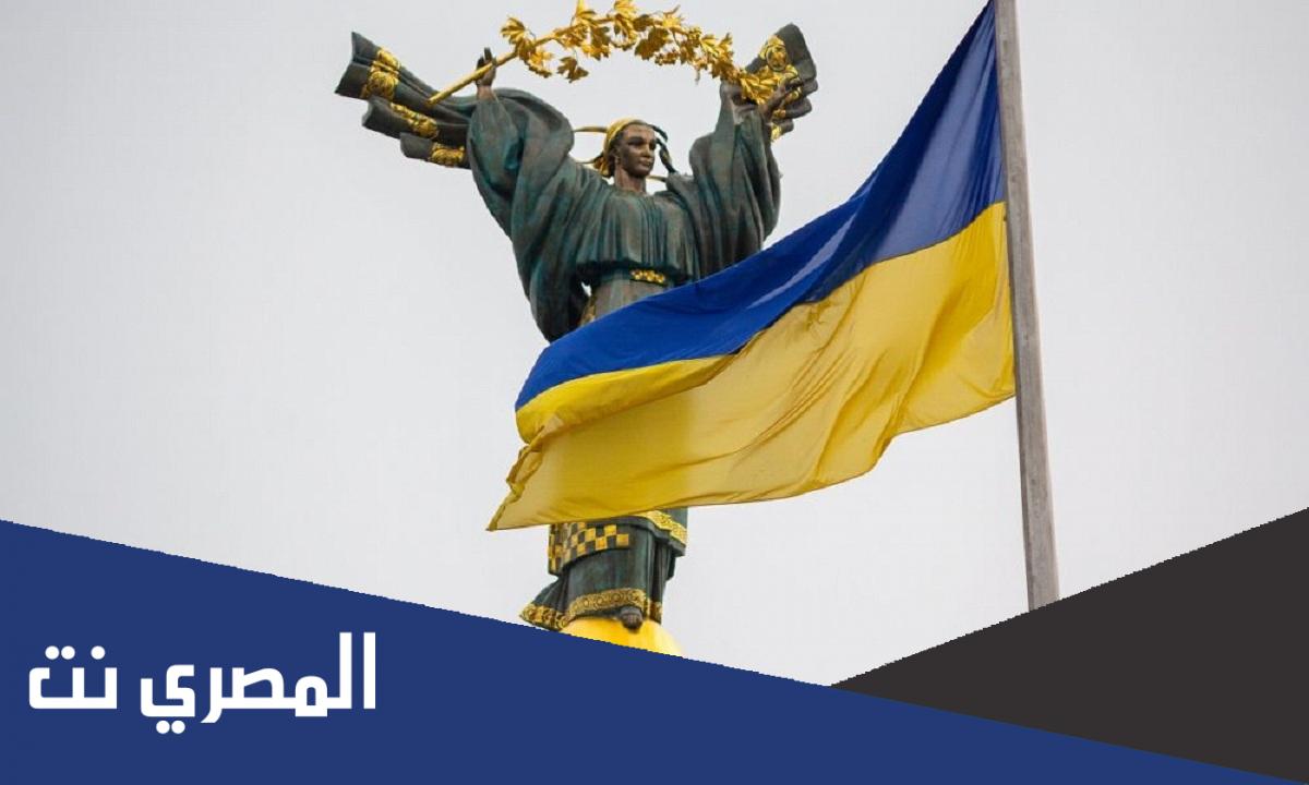 كم تبلغ مساحة اوكرانيا وعدد سكانها 2022
