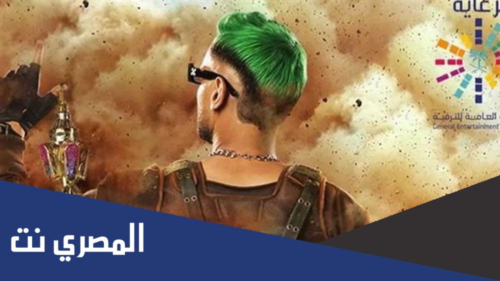 كم ثروة رامز جلال