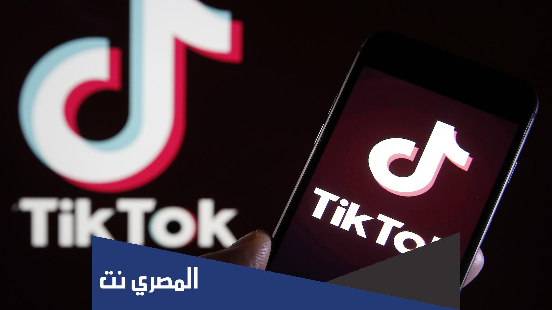 كم سعر السيارة الذهبية في التيك توك