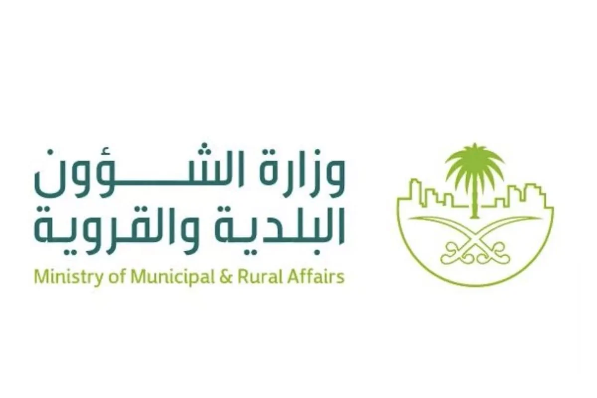 كم سعر المتر في التعويضات جدة والاحياء العشوائية في جدة