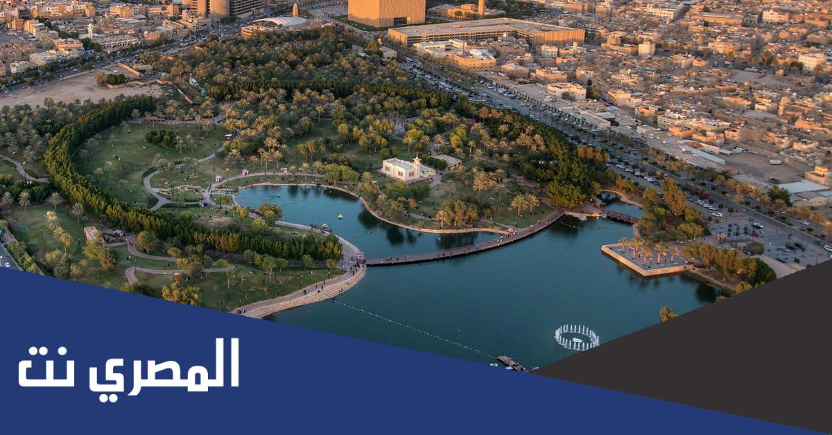 كم سعر دخول منتزه السلام الرياض 2022