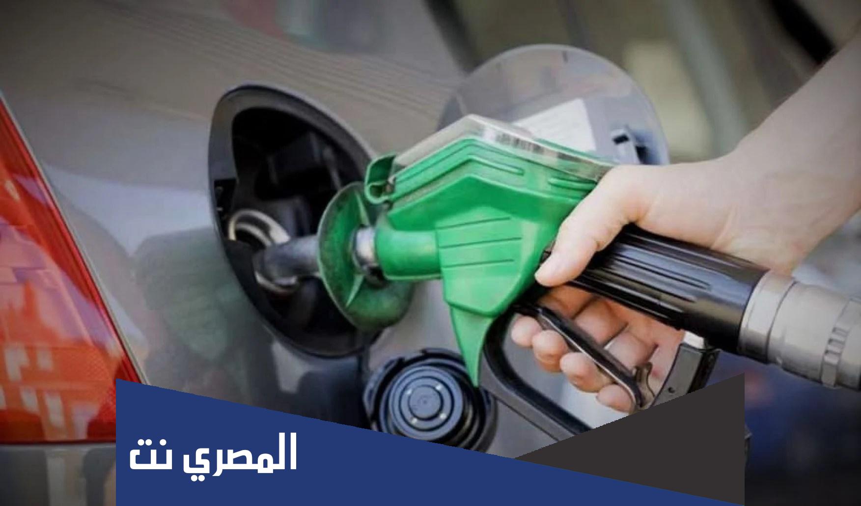 كم سعر لتر البنزين في السعودية لشهر مارس 2022