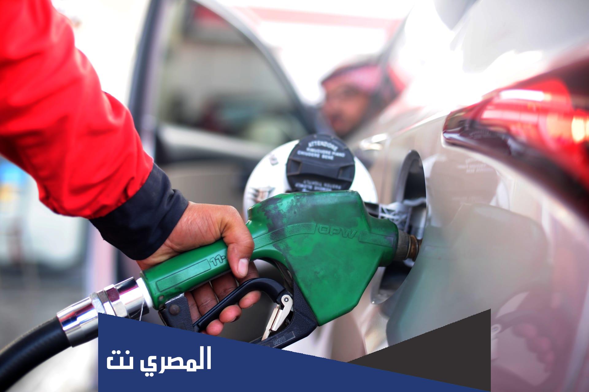 كم سعر لتر البنزين في امريكا 2022