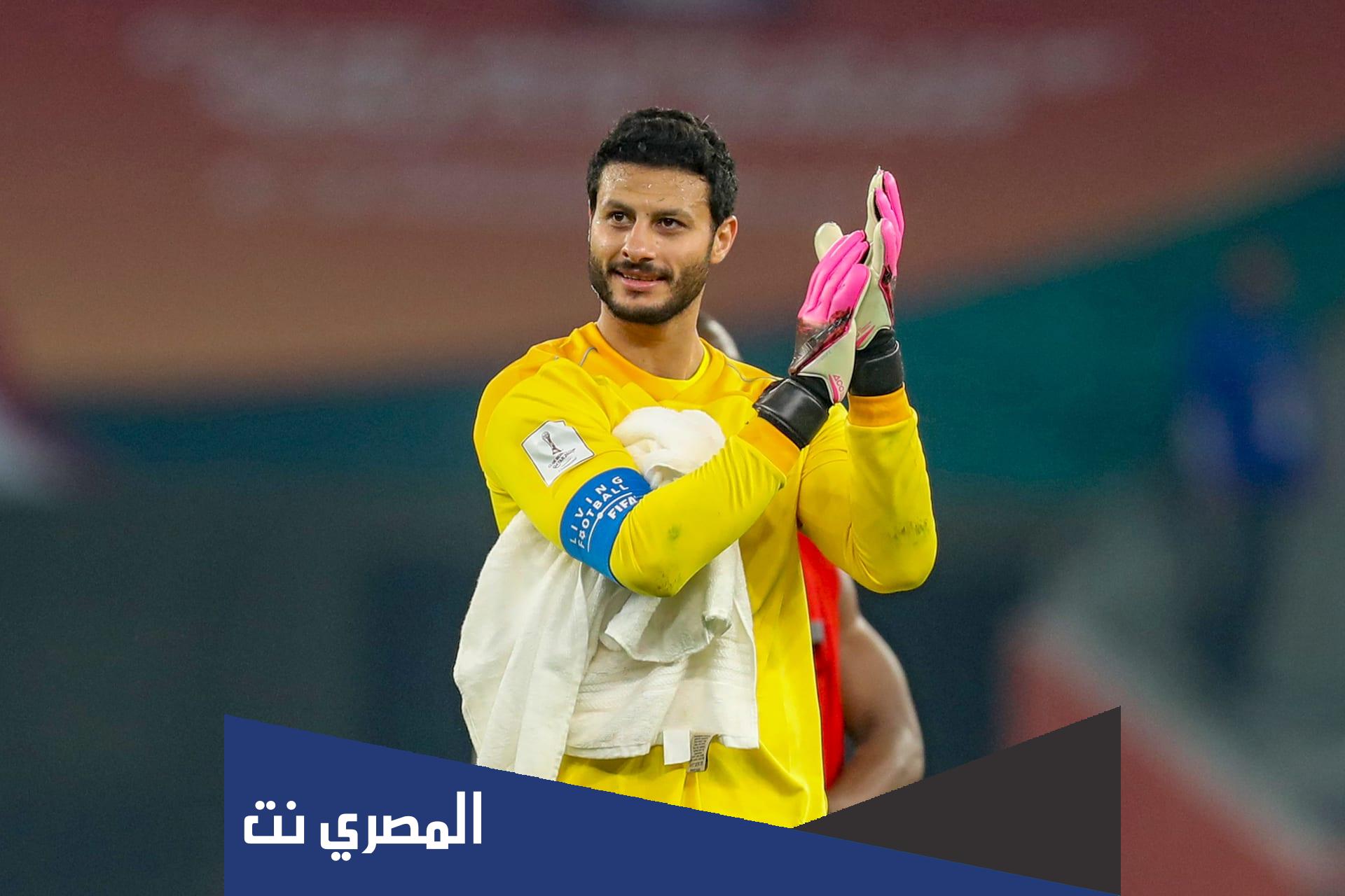 كم طول محمد الشناوي