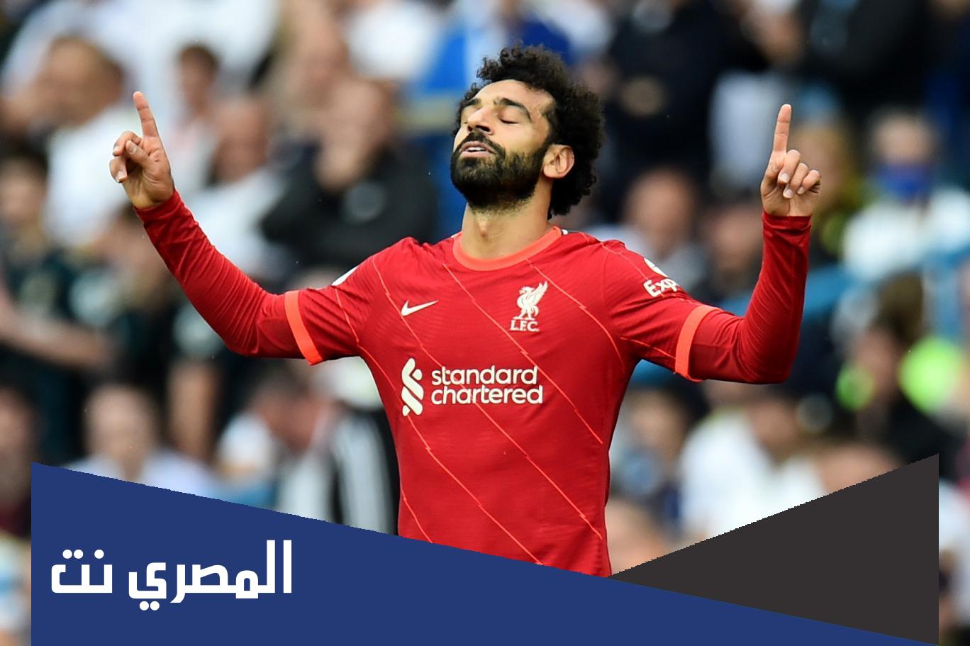 كم طول محمد صلاح