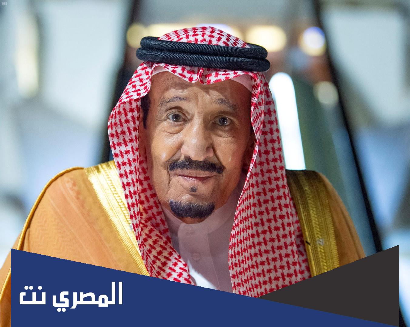 كم عدد ابناء الملك سلمان بالترتيب