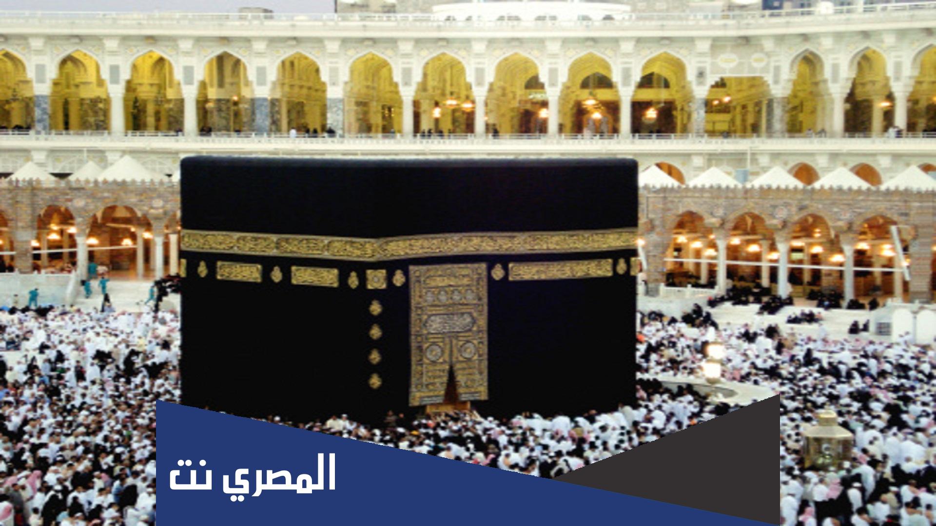 كم عدد اشواط الطواف والسعي