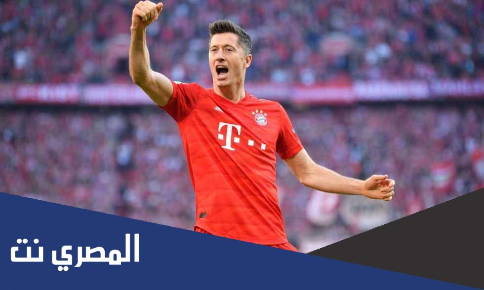 كم عدد اهداف ليفاندوفسكي في دوري الابطال حتى الان