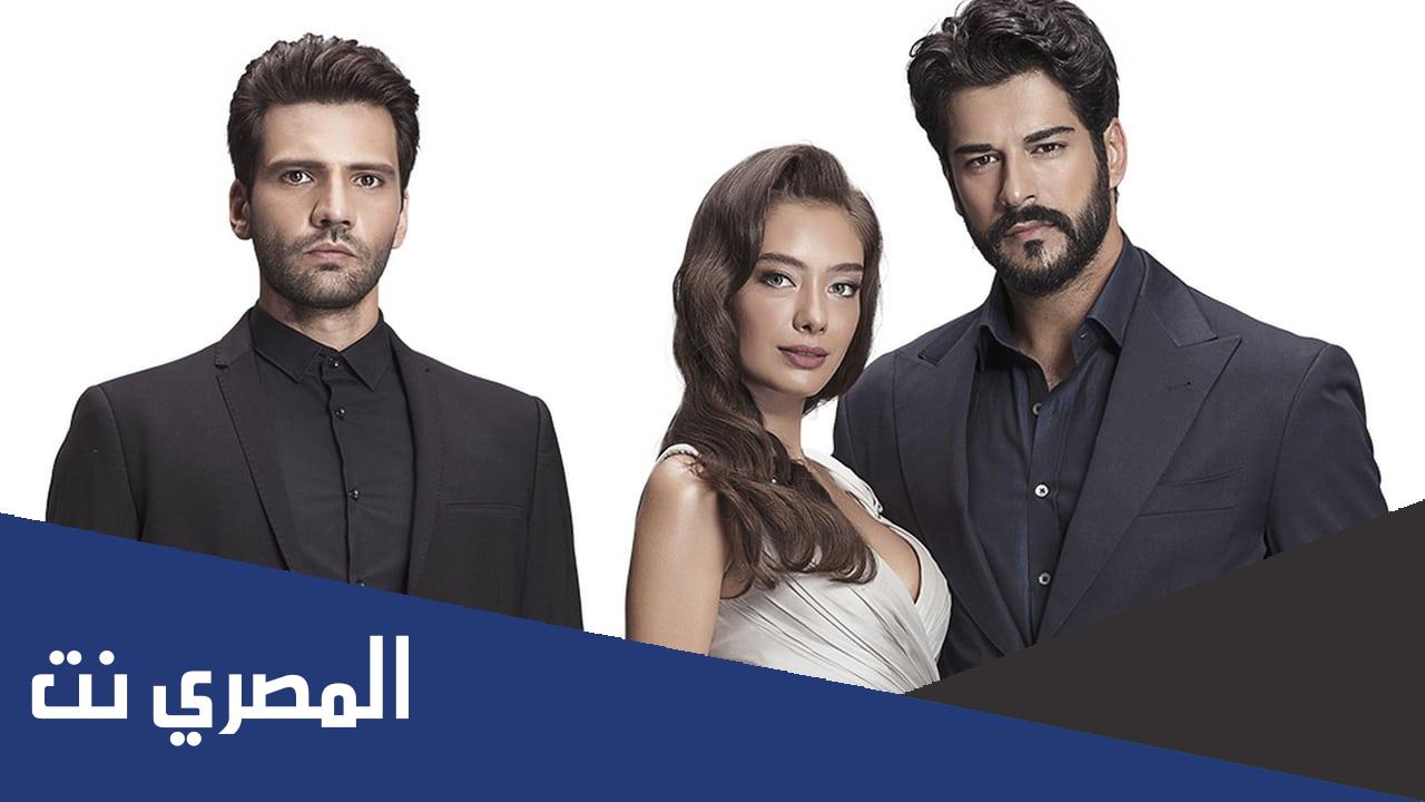 كم عدد حلقات مسلسل الحب الاعمى