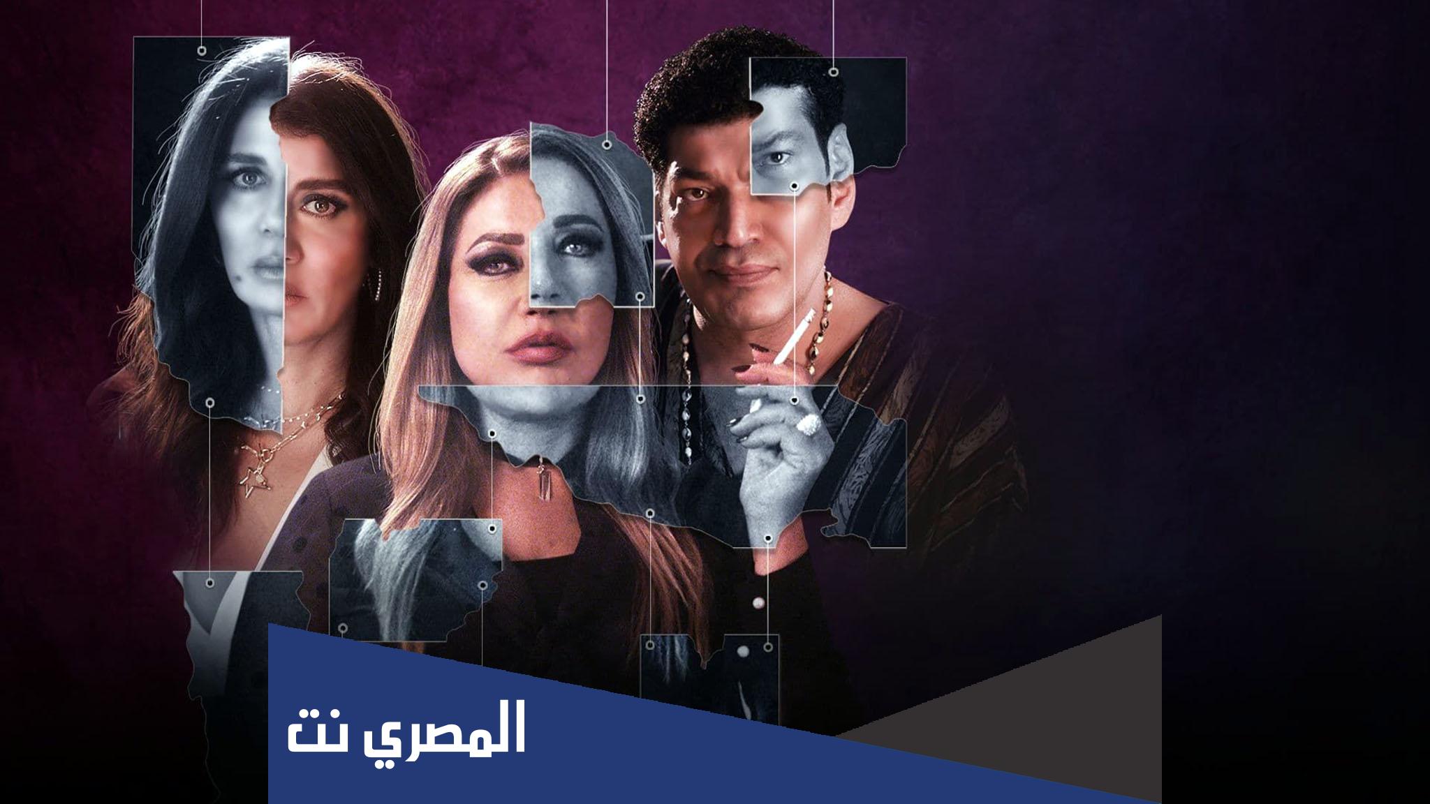 كم عدد حلقات مسلسل منورة بأهلها