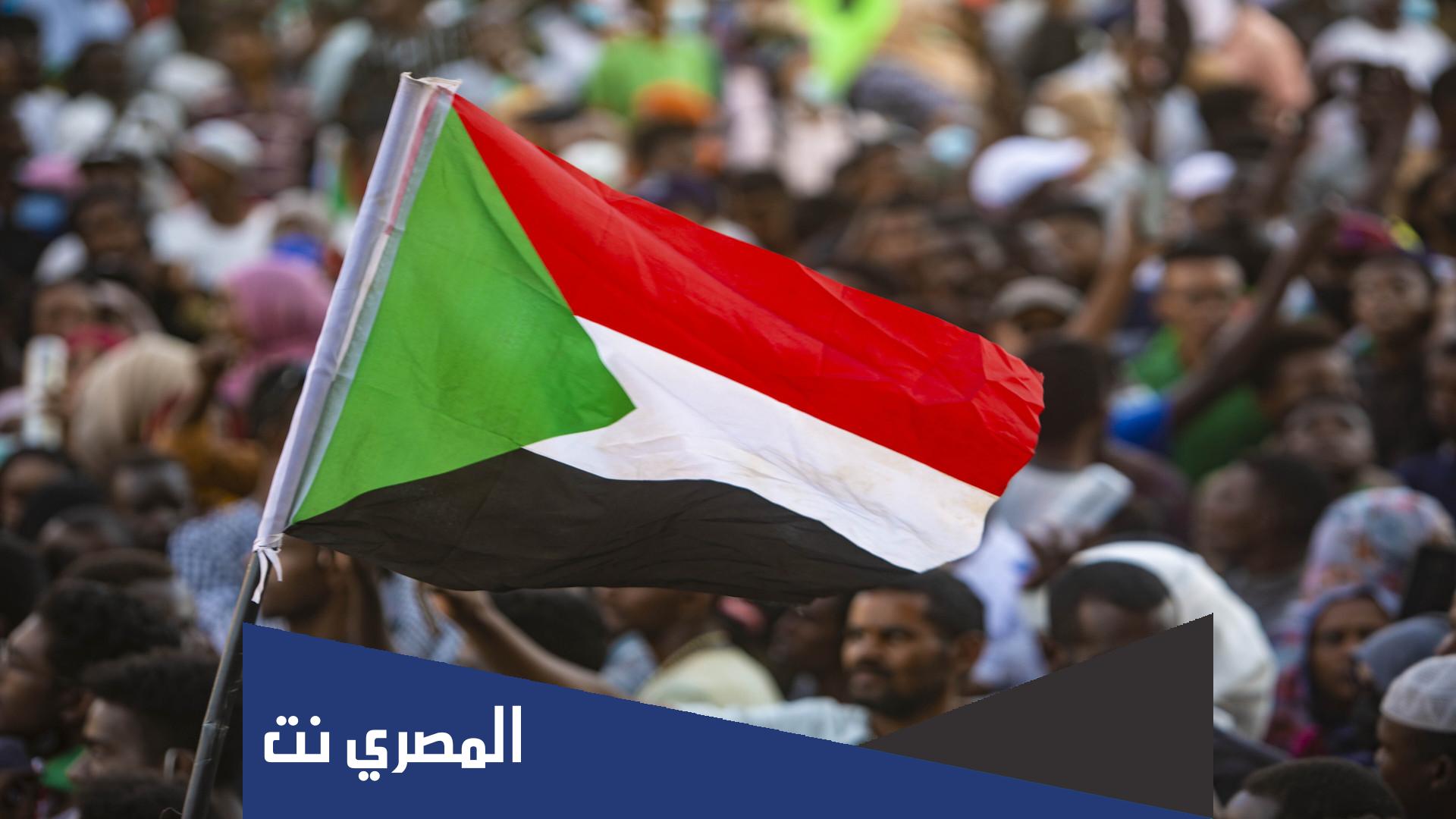 كم عدد سكان السودان 2022