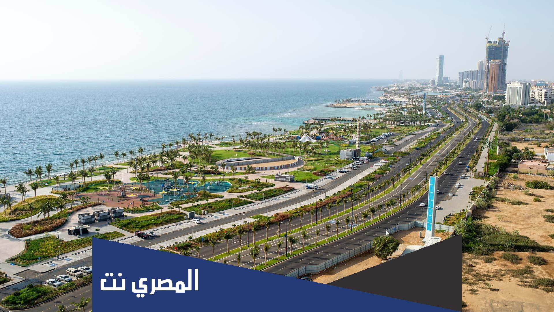 كم عدد سكان جدة الان 2022